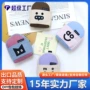 华阳定制百搭包包零钱包