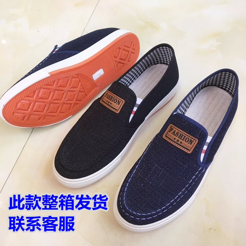 16906618159_234778583_副本