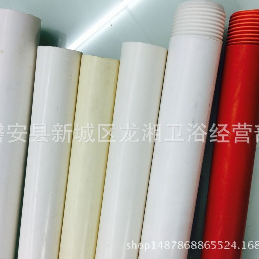 外贸出口厂家直销PVC给水管,管材，配件，三通，弯头