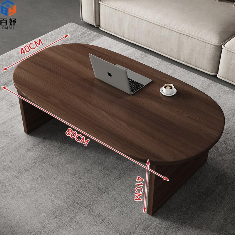 Mesa de té simple de diseño nórdico pequeña mesa negra ovalada para el hogar simple mesas medievales de alojamiento doméstico