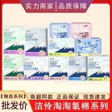 �������ޝ���δ����ɽ���l��������ҹ���������˯ѝ�o�|�������l