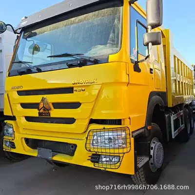 Yük maşınları dump trucks, HOWO 371
