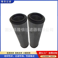 F061786液压油回油过滤器工程机械农机液压滤清器油除杂质滤芯