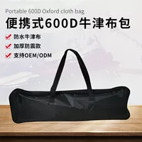 Исходная фабрика 600D ткань Оксфорд большой емкости портативная ткань Оксфорд черная Водонепроницаемая в наличии оптом большое количество отличная цена