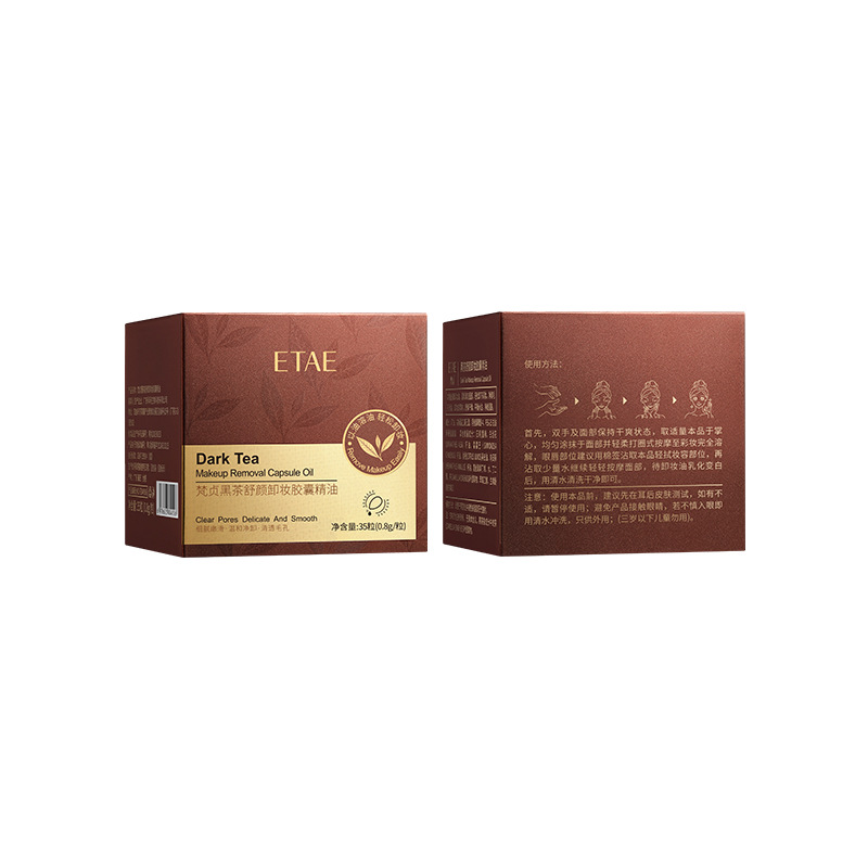 Aceite Esencial en Cápsulas Desmaquillantes de Té Negro, Limpieza Profunda, para Rostro