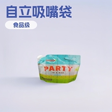 5L����ʽ�������С���b�����֭��ϱ���̲�ʳƷ�ȼ����b�����S