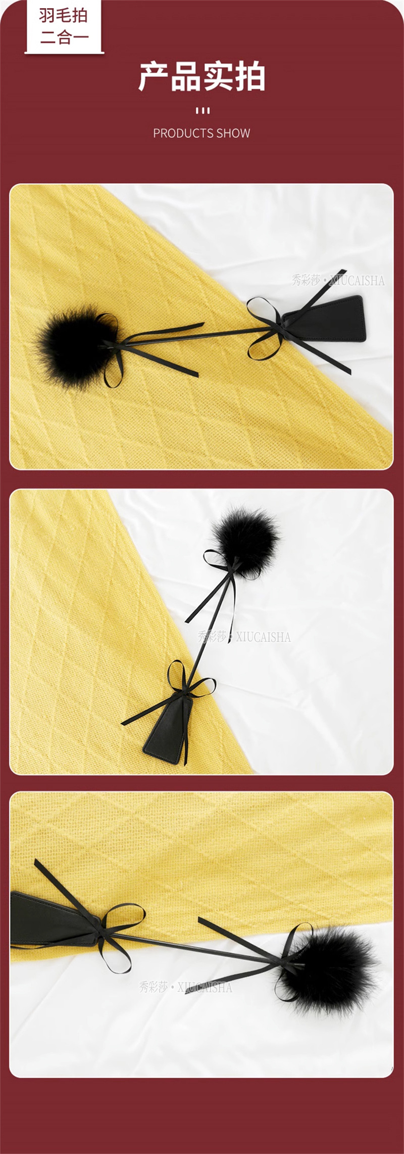 Feather Tickler Stick, Black Sensory Teasing Toy for Couples Foreplay — detail image 13