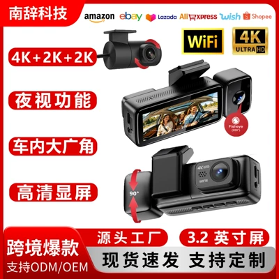 camera 4K dashcam, Driving recorder