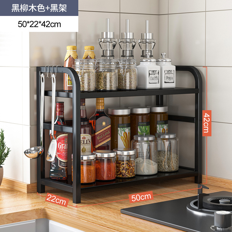 Cocina condimento almacenamiento rack Mesa almacenamiento rack salsa botella condimento aceite sal salsa vinagre estante suministros hogar colección completa