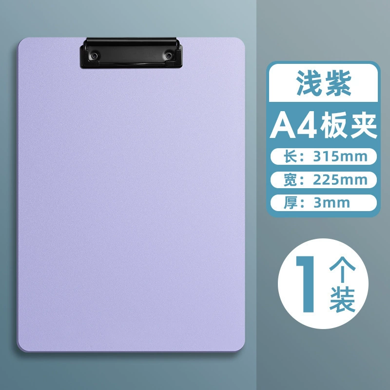 4 foam board clamp pad writing plastic foam board clamp hard board Morandi student use office wholesale ply sign