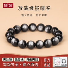 7A��Ȼ�y��ʯ�ִ��p؈�۽����ʯŮ������ؔ�o���D�Y����H