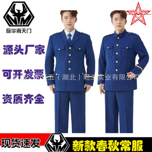 �H�A�¿��������ﳣ�������������{�����b�����Y����Ů�Ʒ����b