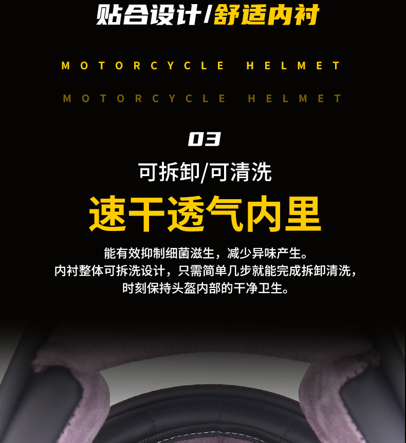 Carbon Fiber Retro Helmet Motorcycle Full-Face Helmet for Men and Women, Pig-Nose Helmet, Small Helmet Body, Harley Cruise American-Style Motorcycle