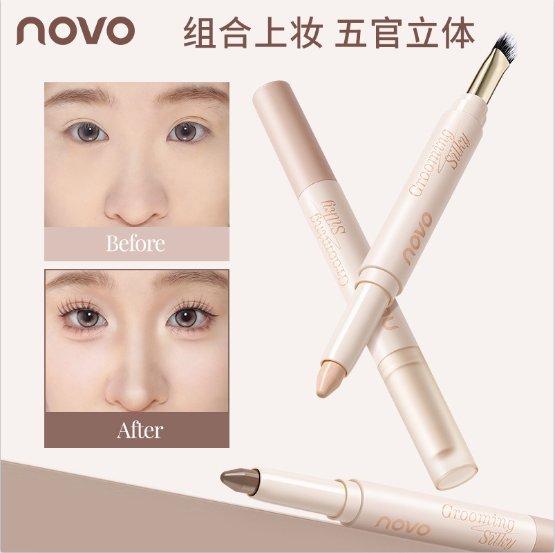 Novo sin límites esculpido pluma multipropósito de doble cabeza para reparar la superficie de la sombra de resaltos brillante fábrica de cepillo de cinturón natural de seda