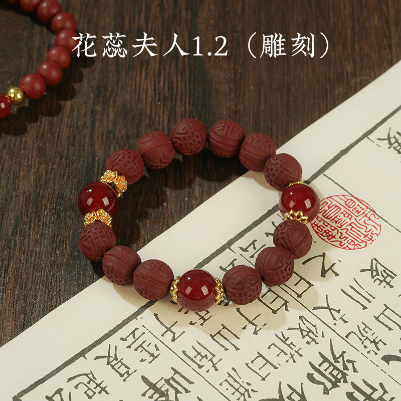 Douyinライブブロードキャスト人気のシンプルな五要素ブレスレット卸売手作り古代薬用香り長持ちするフレグランスビーズブレスレット|undefined