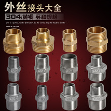 304Pzֱpzz~^461Ƚȫ~ˮܼӺ