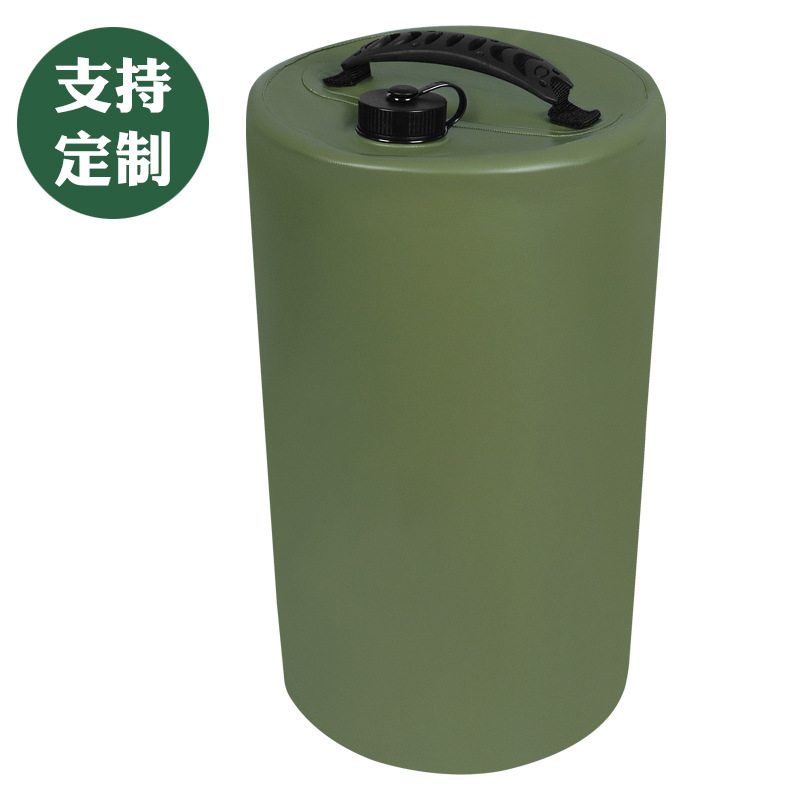 Travel Storage Water Bag, Outdoor Foldable Portable Water and Sand Container, Multifunctional Billboard Tent Weight Water Bag