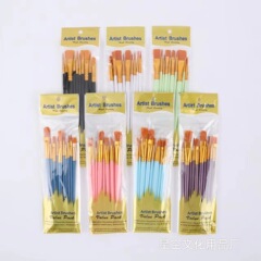 越境10本のプラスチック棒ナイロン毛絵筆セット美術生画水彩水粉油絵筆絵筆