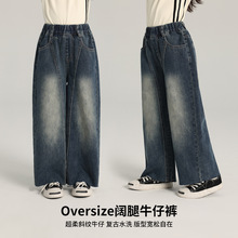 ��������ͯ�bŮͯѝ��2025�¿ͯ�ٴ��oversize���ţ���Lѝ