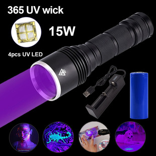 365nm���⾀���Ͳ15W 4LED �z�y���n�ɹ�z�y�������Ͳ