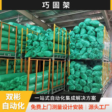 �㽭ֱ�N���ͼӺ��ۯB�ϼ��ɹ̼܂}���O�乩����쌣�ò�ܶѶ��