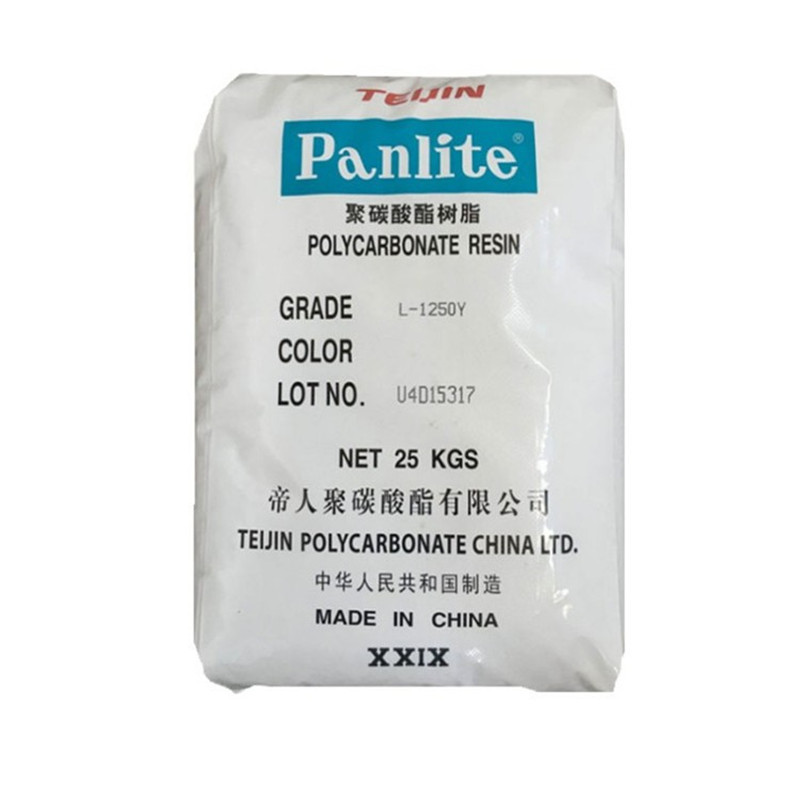 PC嘉兴帝人L-1225L聚碳酸酯Panlite®低粘性 易脱模 透明阻燃挤出