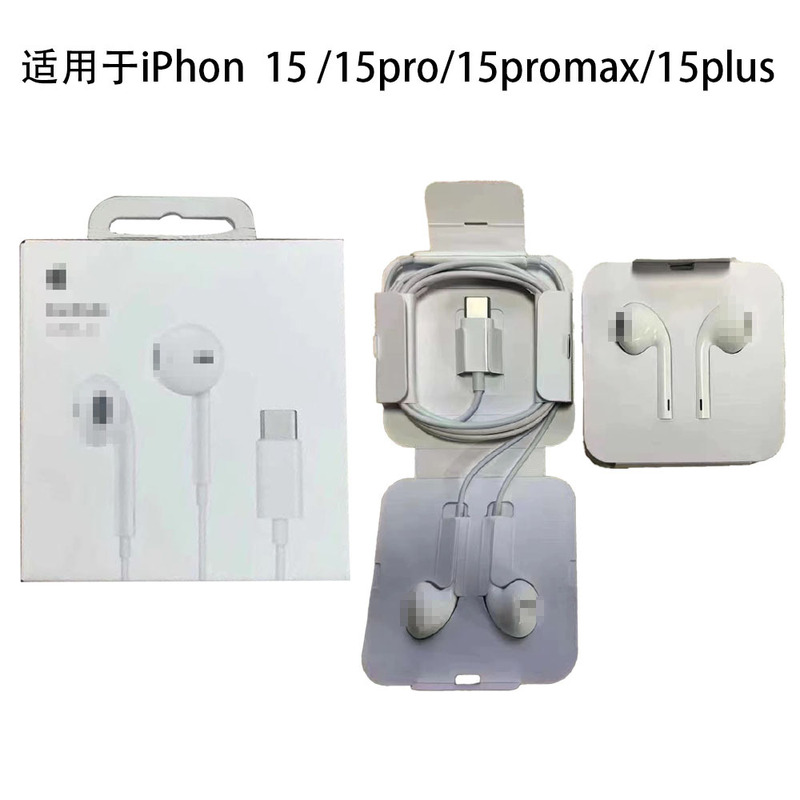 Applicable to Apple 15 universal mobile phone iphone14 Bluetooth pop-up window C100 wire-controlled cracked version call headset factory