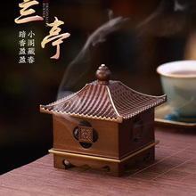 �mͤ�����ķ��~��t�����҃ȱP������Ѭ����ʽ���������޹�t�[��