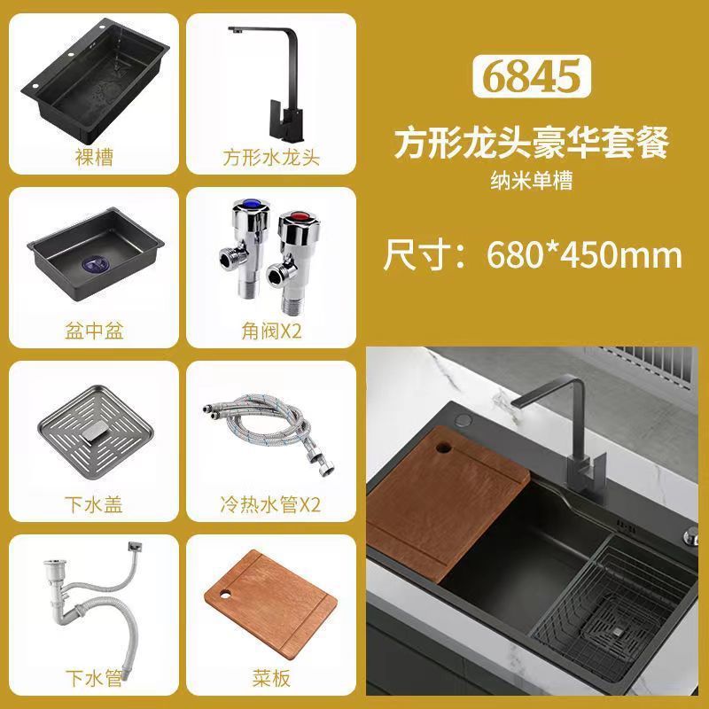 Pistola roja gris lavabo de cocina doméstica nano 304 acero inoxidable gran tanque multifuncional lavabo de platos lavabo