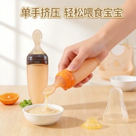 喂养餐具;奶瓶;儿童袜