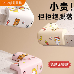 ���Ƿ�ײ�o�ǋ냺ͯ��ȫ�������Ӱ�߅����ܛ�N�������lֱ�Ǳ��o��