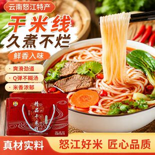 �S�����lŭ���r��������׾�5��Y���b��������׾��������b�F؛