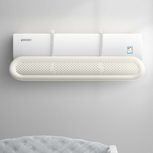 New Air Conditioner Deflector Cover to Prevent Direct Cold Air Blowing, Wall-Mounted Universal Removable Air Guide