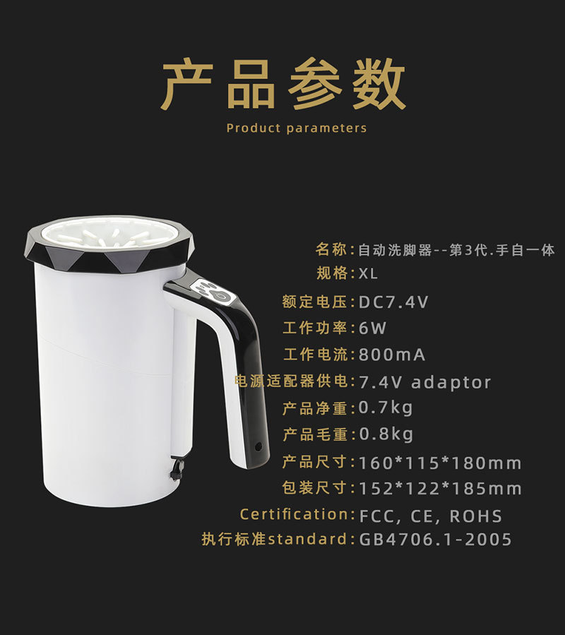 19374580204_1493633382