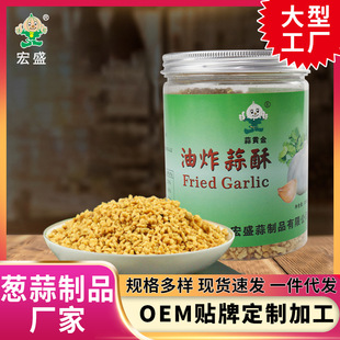���l����������ը����ζǧ���������о�{ζ��������200g�{ζƷ