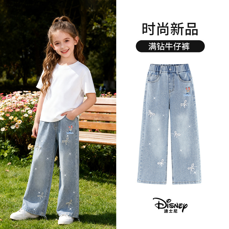 Judy Girls' New Spring and Autumn Straight-Leg Long Pants, Soft and Loose Denim Jeans with Star Pattern for Girls in Autumn Judy Girls' New Spring and Autumn Straight-Leg Long Pants, Soft and Loose Denim Jeans with Star Pattern for Girls in Autumn