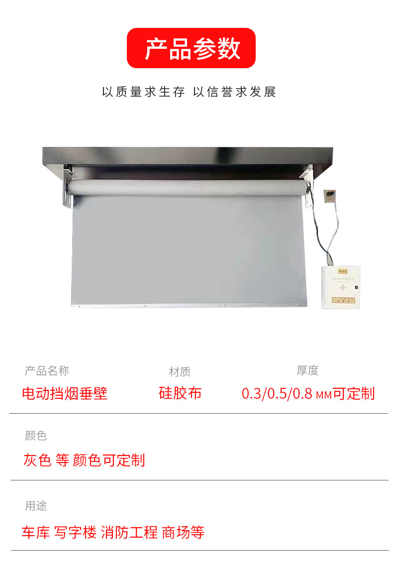 灭火器-恢复的_04