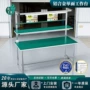定制打包防静电铝合金工作桌