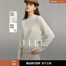 ��100%�d��ë��ELLE���Ië��Ů2025���¿�o�pһ�w��׃ȴ�ᘿ���