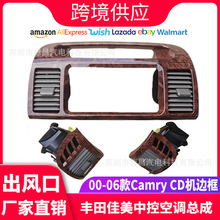 �m��00-06��Camry�S��������{�L���пؿ�����CD�����C��򿂳�