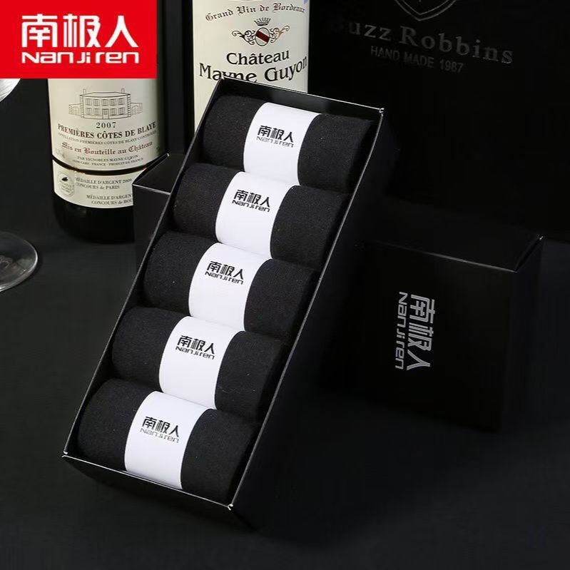南極ソックス メンズ コーマ綿ソックス オールシーズン メンズソックス ミッドカーフ 秋冬綿ソックス 新綿 ビジネスソックス|undefined