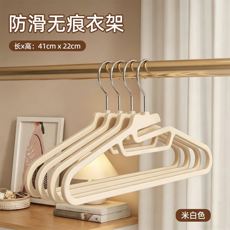 Sam's Same Model Seamless Heavy-duty Clothes Drying And Storage...