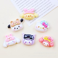 卡通三丽鸥眼罩树脂配件奶油胶diy发圈头饰贴片洞洞鞋钥匙扣发夹