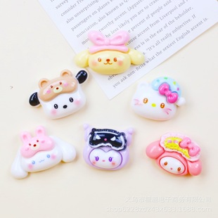 Cartoon Sanrio Eye Mask Resin Accessories Cream Glue DIY Hair Ring Headwear Patch Hole Shoes Keychain Hairpin