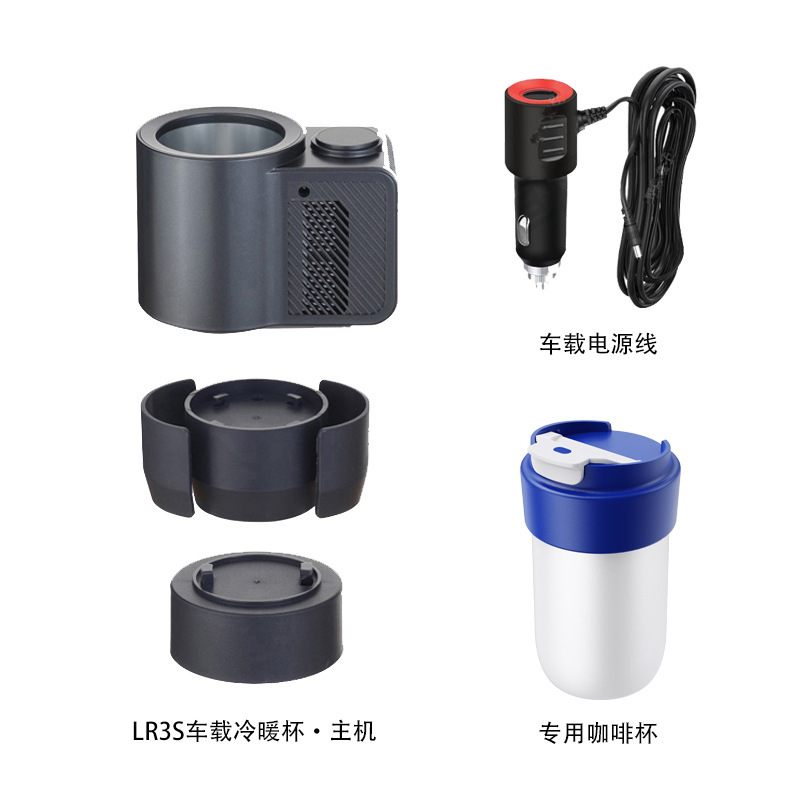 Mini – Smart Car Cooling Soyuducular - basic-car-model-cup-host-car-charger-cup
