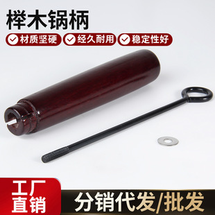 ��ľ偱��������ó�偷��Cͨ���ֱ��S�����l��ľ���ֳ�����ľ��