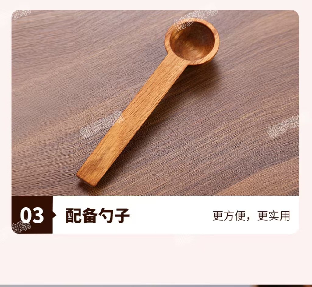 条纹玻璃储物罐,厨房香草香料带勺,木盖玻璃密封罐,代发食品储物罐