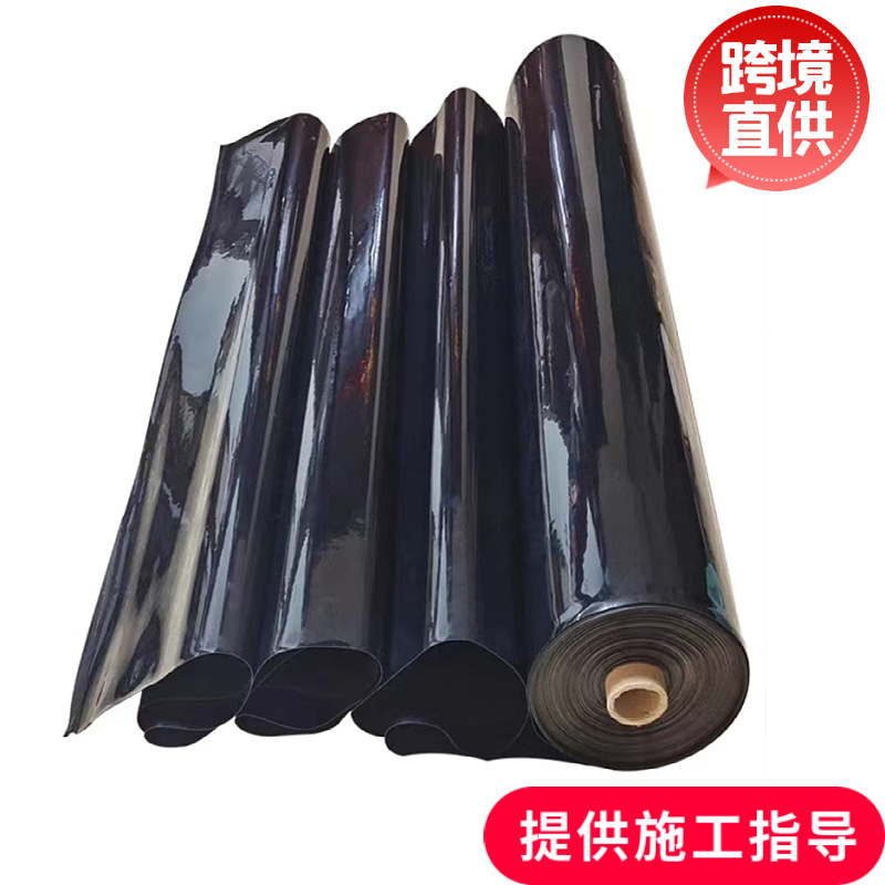 HDPE池塘衬里盐场防渗板防水根障氧化泻湖黑膜防紫外线内衬土工膜