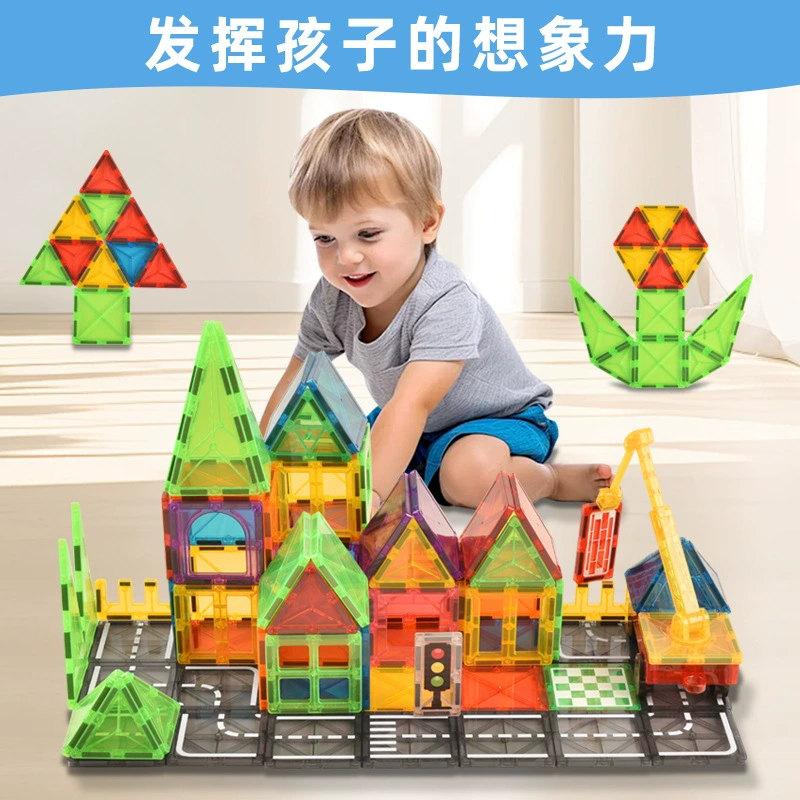 Magnetic constructor, toy