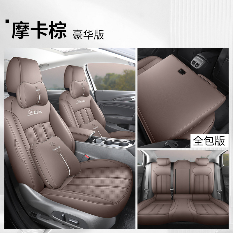 Modelə uyğun (Original) oturacaq örtükləri: Buick for Buick - mocha-brown-deluxe-rear-row-full-cover-buick-regal-2019-2024